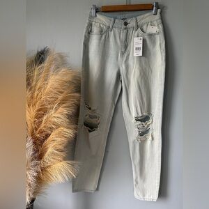 Rewash Light Gray Distressed Skinny Jeans